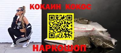 скорость mdpv Абакан
