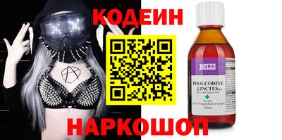 скорость mdpv Абакан