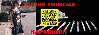 синтетический гашиш Азнакаево