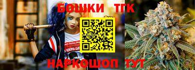 скорость mdpv Абакан