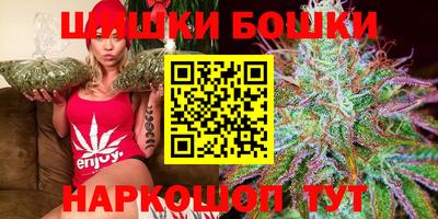 синтетический гашиш Азнакаево
