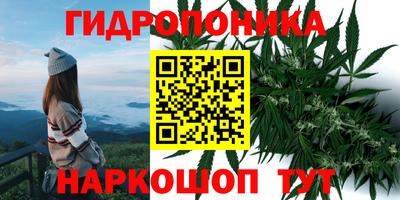 синтетический гашиш Азнакаево