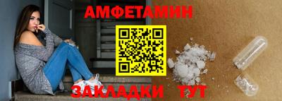 скорость mdpv Абакан