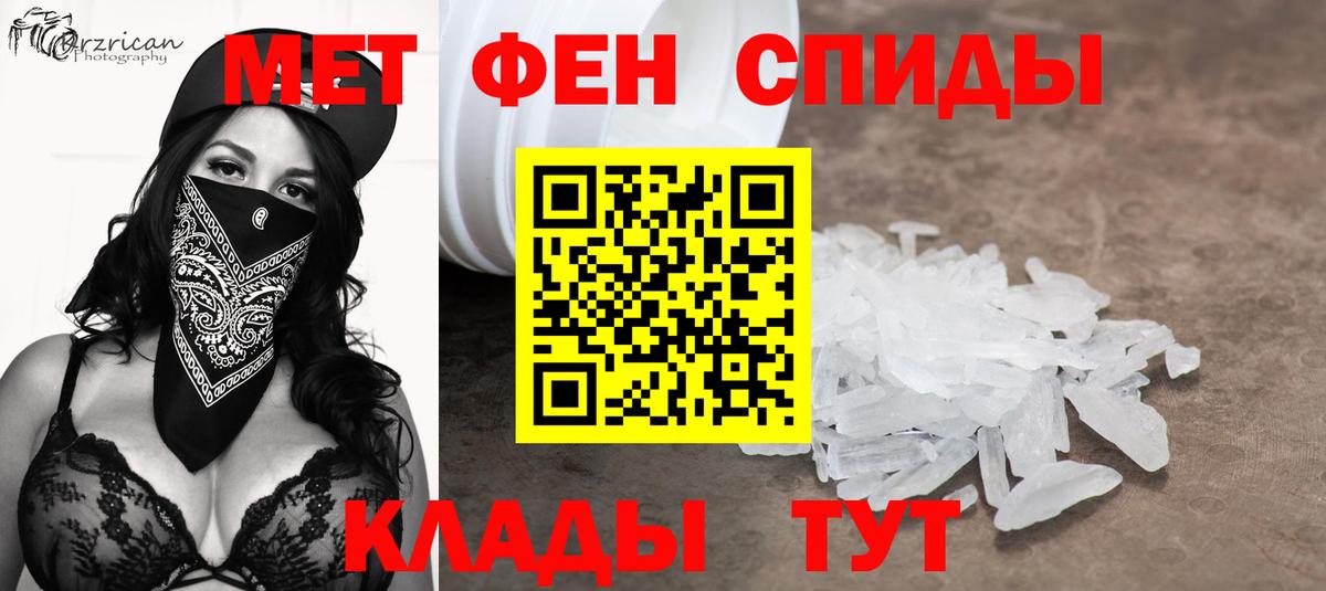 LSD-25 Абакан